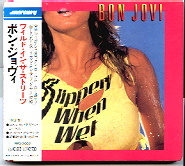 Bon Jovi - Slippery When Wet